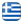 &Gamma;&epsilon;&nu;&iota;&kappa;έ&sigmaf; &Omicron;&iota;&kappa;&omicron;&delta;&omicron;&mu;&iota;&kappa;έ&sigmaf; &Epsilon;&rho;&gamma;&alpha;&sigma;ί&epsilon;&sigmaf; &Alpha;&rho;&gamma;ό&sigmaf; - EDUART DALIPAJ - &Gamma;&epsilon;&nu;&iota;&kappa;έ&sigmaf; &Alpha;&nu;&alpha;&kappa;&alpha;&iota;&nu;ί&sigma;&epsilon;&iota;&sigmaf; &Alpha;&rho;&gamma;ό&sigmaf; - &Pi;έ&tau;&rho;&iota;&nu;&epsilon;&sigmaf; &Kappa;&alpha;&tau;&alpha;&sigma;&kappa;&epsilon;&upsilon;έ&sigmaf; &Alpha;&rho;&gamma;ό&sigmaf;- &Gamma;ύ&psi;&iota;&nu;&epsilon;&sigmaf; &Kappa;&alpha;&tau;&alpha;&sigma;&kappa;&epsilon;&upsilon;έ&sigmaf; &Alpha;&rho;&gamma;ό&sigmaf; - &Tau;&sigma;&iota;&mu;&epsilon;&nu;&tau;&omicron;&kappa;&omicron;&nu;ί&epsilon;&sigmaf; &Alpha;&rho;&gamma;ό&sigmaf; - &Theta;&epsilon;&rho;&mu;&omicron;&pi;&rho;&omicron;&sigma;ό&psi;&epsilon;&iota;&sigmaf; &Alpha;&rho;&gamma;ό&sigmaf; - &Epsilon;&lambda;&alpha;&iota;&omicron;&chi;&rho;&omega;&mu;&alpha;&tau;&iota;&sigma;&mu;&omicron;ί &Alpha;&rho;&gamma;ό&sigmaf; - Ελληνικά